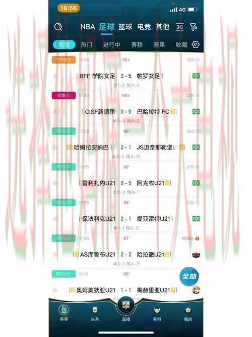 畅享精彩赛事,就在V体育直播app 畅享精彩赛事,就在V体育直播app