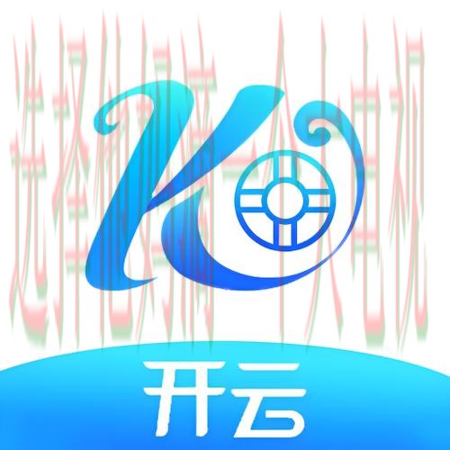 开云直播app:一站式互动娱乐平台 开云直播app:一站式互动娱乐平台