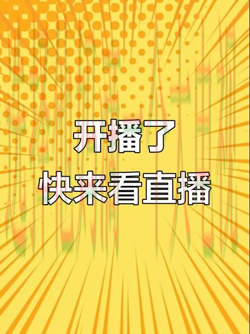开云直播app:一站式互动娱乐平台 开云直播app:一站式互动娱乐平台
