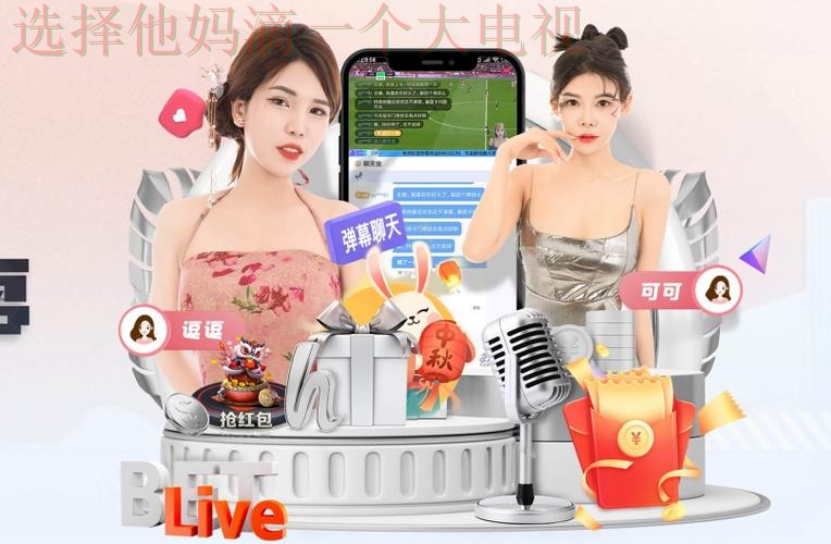 爱游戏体育APP安卓版下载安装教程 爱游戏体育APP安卓版下载安装教程