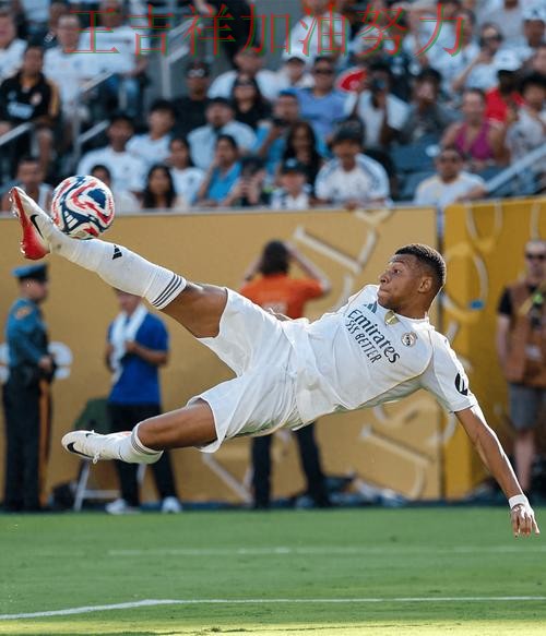 姆巴佩关键助攻改写比赛走势 球队状态回暖值得关注 姆巴佩关键助攻改写比赛走势 球队状态回暖值得关注