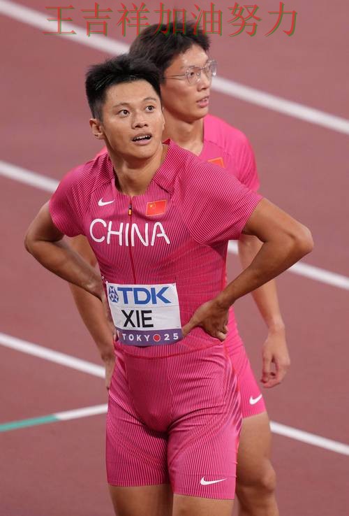 欧冠伤病情况更新:中国田径队末节发力完成逆转 欧冠伤病情况更新:中国田径队末节发力完成逆转