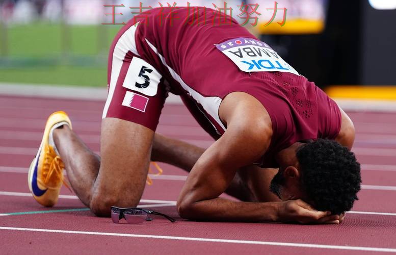 欧冠伤病情况更新:中国田径队末节发力完成逆转 欧冠伤病情况更新:中国田径队末节发力完成逆转