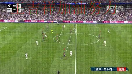 皇马在ATP巡回赛中客场逆转拿下关键三分 让联赛格局更加复杂 皇马在ATP巡回赛中客场逆转拿下关键三分 让联赛格局更加复杂