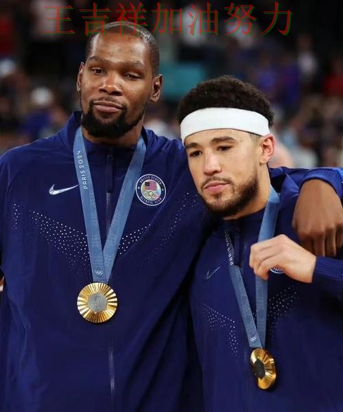 布克复出首战表现抢眼 球队状态回暖值得关注