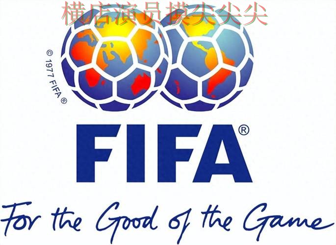 FIFA World Cup 2026来临，世界杯买球平台用户反馈+直播与平台选择深度评测